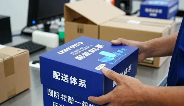 大连家多宝电子商务有限公司介绍专业合作关系能力